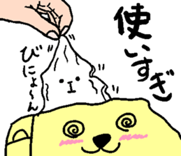 Naughty tissue paper sticker #5977829