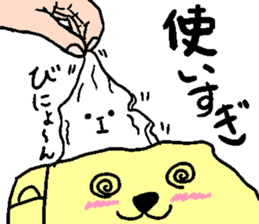 Naughty tissue paper sticker #5977829