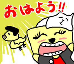 Naughty tissue paper sticker #5977832