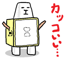 Naughty tissue paper sticker #5977834