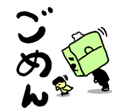 Naughty tissue paper sticker #5977835