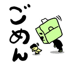 Naughty tissue paper sticker #5977835