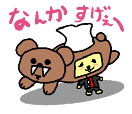 Naughty tissue paper sticker #5977836