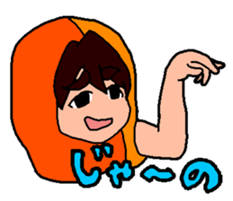 Omnyakka sticker #5978244