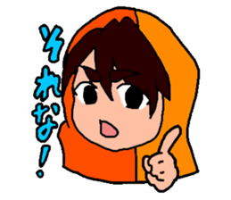 Omnyakka sticker #5978252