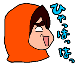 Omnyakka sticker #5978254