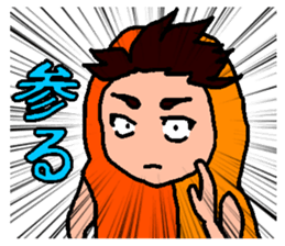 Omnyakka sticker #5978258