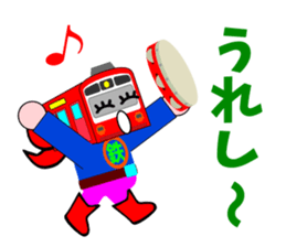 Railway HERO2 sticker #5978291