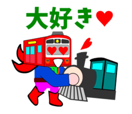 Railway HERO2 sticker #5978296