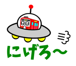 Railway HERO2 sticker #5978297