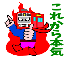Railway HERO2 sticker #5978300