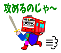 Railway HERO2 sticker #5978302