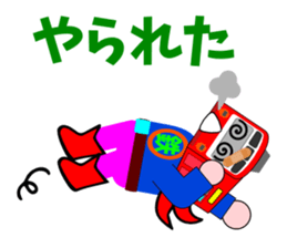 Railway HERO2 sticker #5978303