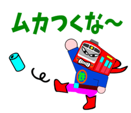 Railway HERO2 sticker #5978304