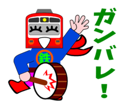 Railway HERO2 sticker #5978309