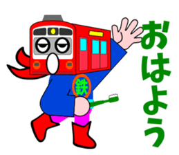Railway HERO2 sticker #5978316