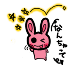 Screamer-chan and cheerer-upper-chan sticker #5978401