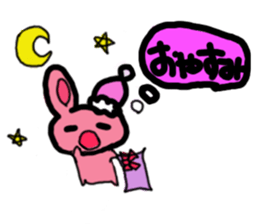 Screamer-chan and cheerer-upper-chan sticker #5978403