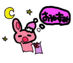 Screamer-chan and cheerer-upper-chan sticker #5978403