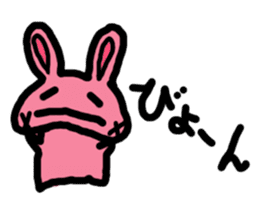 Screamer-chan and cheerer-upper-chan sticker #5978405