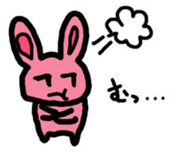 Screamer-chan and cheerer-upper-chan sticker #5978407