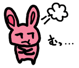 Screamer-chan and cheerer-upper-chan sticker #5978407