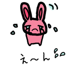 Screamer-chan and cheerer-upper-chan sticker #5978408