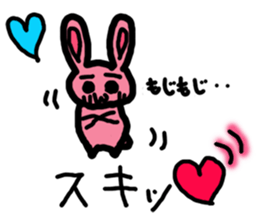 Screamer-chan and cheerer-upper-chan sticker #5978409