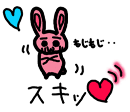 Screamer-chan and cheerer-upper-chan sticker #5978409