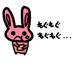 Screamer-chan and cheerer-upper-chan sticker #5978410