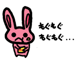 Screamer-chan and cheerer-upper-chan sticker #5978410