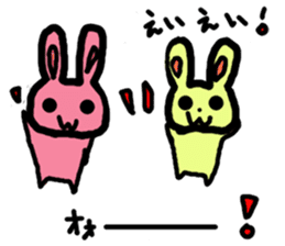 Screamer-chan and cheerer-upper-chan sticker #5978413