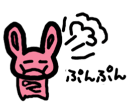 Screamer-chan and cheerer-upper-chan sticker #5978414