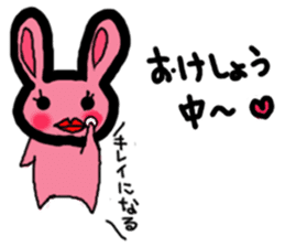 Screamer-chan and cheerer-upper-chan sticker #5978415