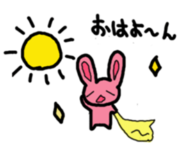 Screamer-chan and cheerer-upper-chan sticker #5978417