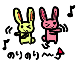 Screamer-chan and cheerer-upper-chan sticker #5978420