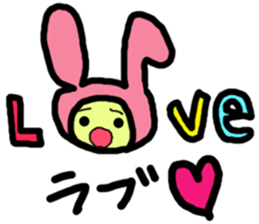 Screamer-chan and cheerer-upper-chan sticker #5978421