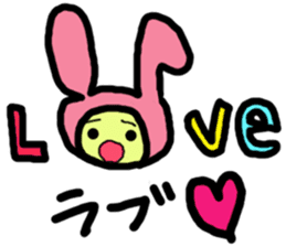 Screamer-chan and cheerer-upper-chan sticker #5978421