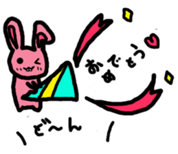 Screamer-chan and cheerer-upper-chan sticker #5978422