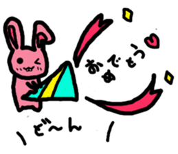 Screamer-chan and cheerer-upper-chan sticker #5978422