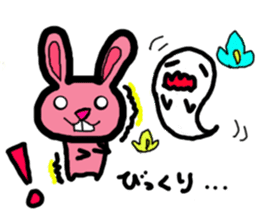 Screamer-chan and cheerer-upper-chan sticker #5978423