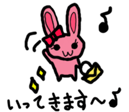 Screamer-chan and cheerer-upper-chan sticker #5978429