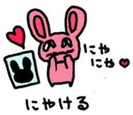 Screamer-chan and cheerer-upper-chan sticker #5978432