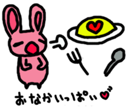 Screamer-chan and cheerer-upper-chan sticker #5978433