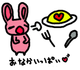 Screamer-chan and cheerer-upper-chan sticker #5978433