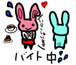 Screamer-chan and cheerer-upper-chan sticker #5978437