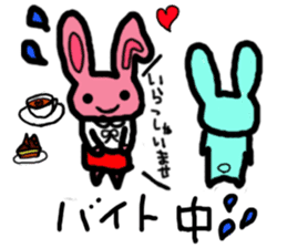 Screamer-chan and cheerer-upper-chan sticker #5978437