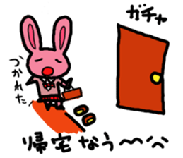 Screamer-chan and cheerer-upper-chan sticker #5978438