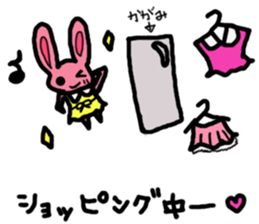 Screamer-chan and cheerer-upper-chan sticker #5978439