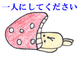 Inuyama Kinuo sticker sticker #5978840